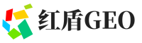 临桂区红盾GEO